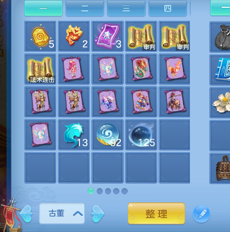 微信图片_20260921140251_37_8958.png