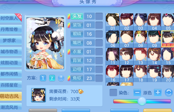 微信图片_20260921140536_49_8958.png