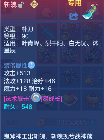 微信图片_20260921144555_23_8968.png