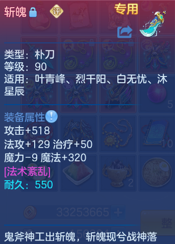 微信图片_20260921144555_24_8968.png