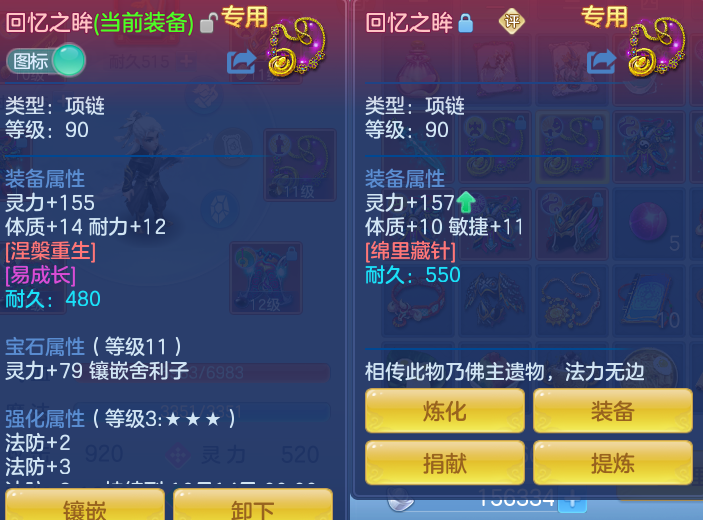 微信图片_20260921144555_27_8968.png