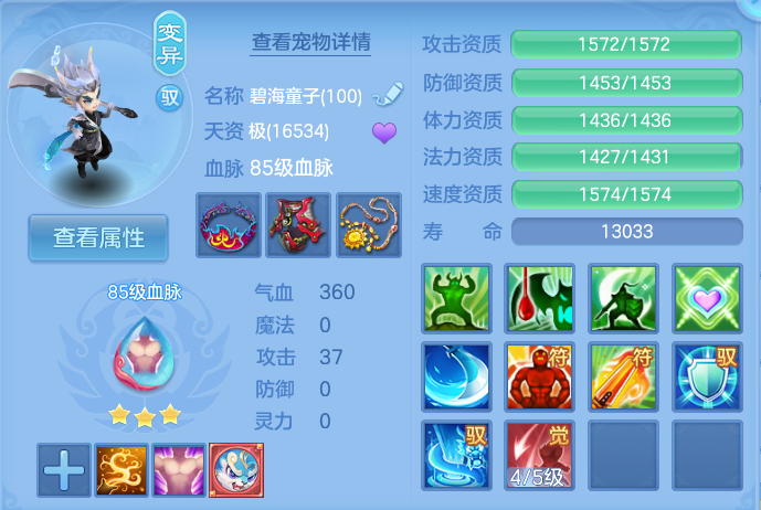 微信图片_20260921150130_37_8968.png