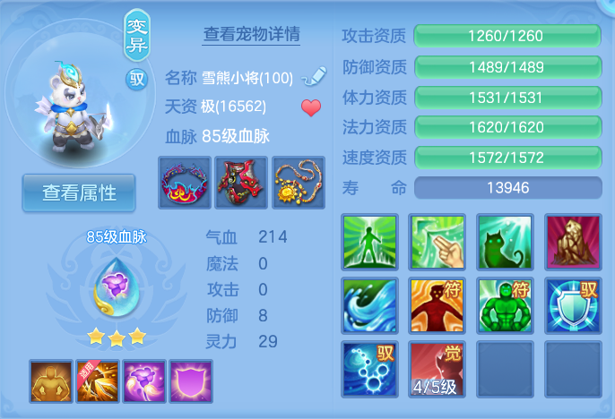 微信图片_20260921150130_39_8968.png