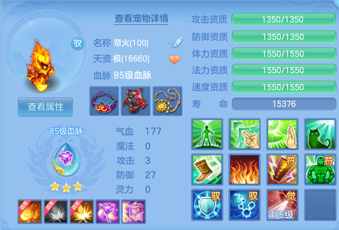 微信图片_20260921150130_40_8968.png
