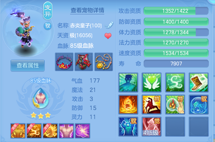 微信图片_20260921150132_45_8968.png