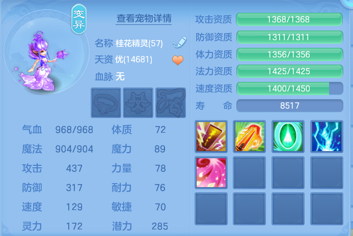 微信图片_20260921150132_48_8968.png