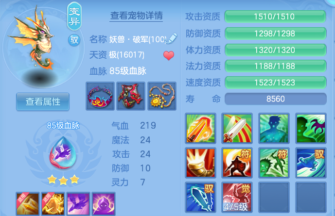 微信图片_20260921150132_50_8968.png