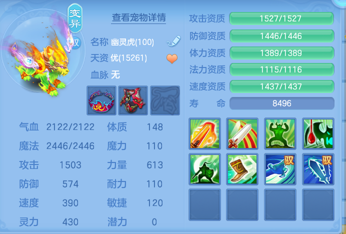 微信图片_20260921150132_52_8968.png