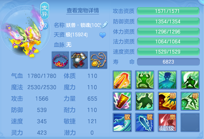 微信图片_20260921150132_51_8968.png