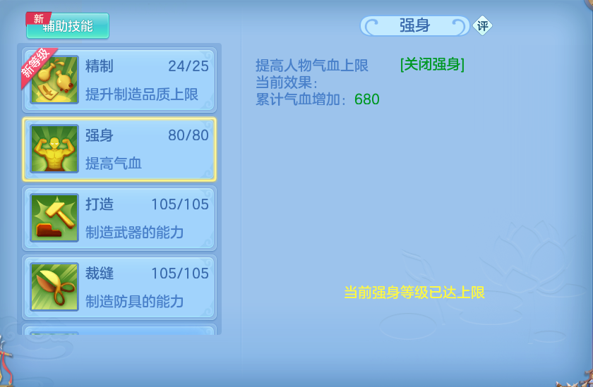 微信图片_20260921150407_62_8968.png