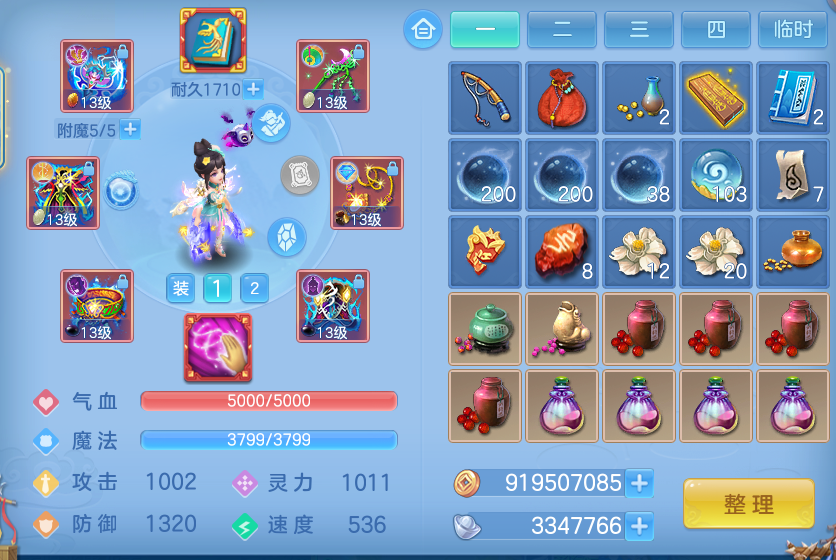 微信图片_20260921150751_29_8933.png