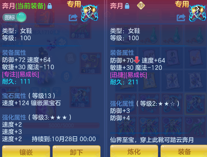 微信图片_20260921150954_37_8933.png