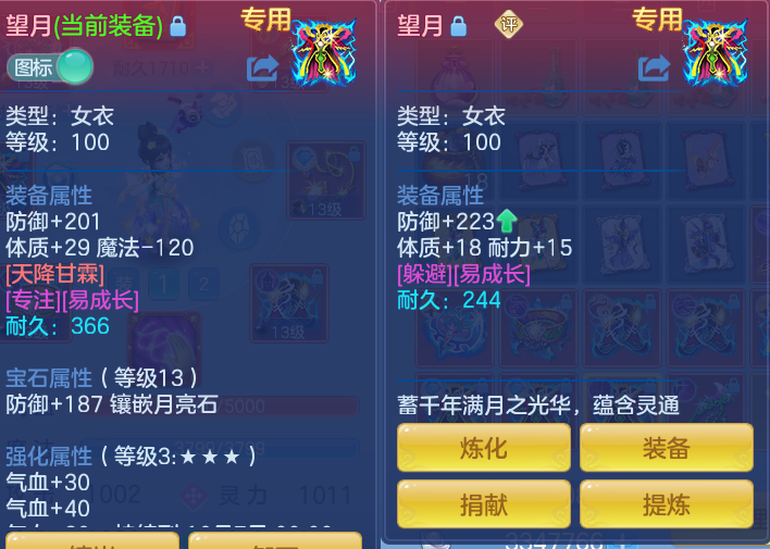 微信图片_20260921150954_42_8933.png
