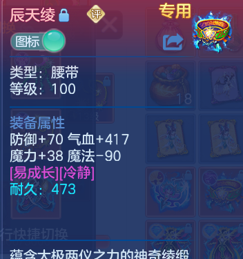 微信图片_20260921150954_46_8933.png