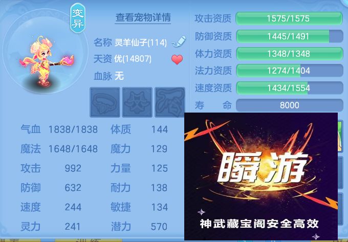 微信图片_20260921151509_82_8933.jpg