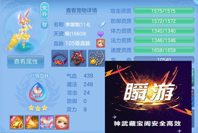 微信图片_20260921151506_65_8933.jpg