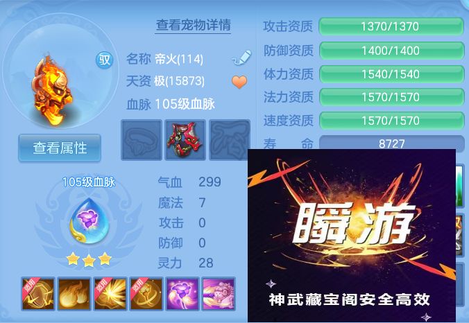 微信图片_20260921151509_78_8933.jpg