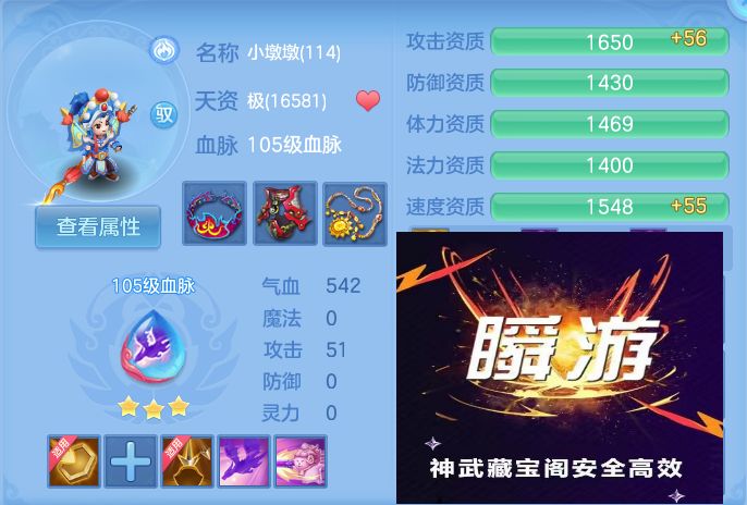 微信图片_20260921151510_89_8933.jpg