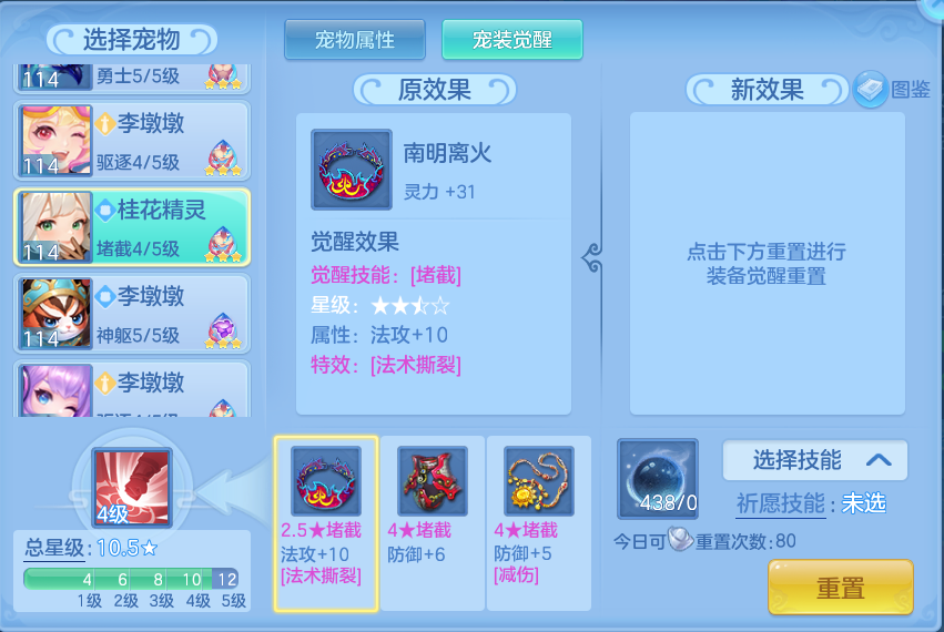 微信图片_20260921151932_138_8933.png