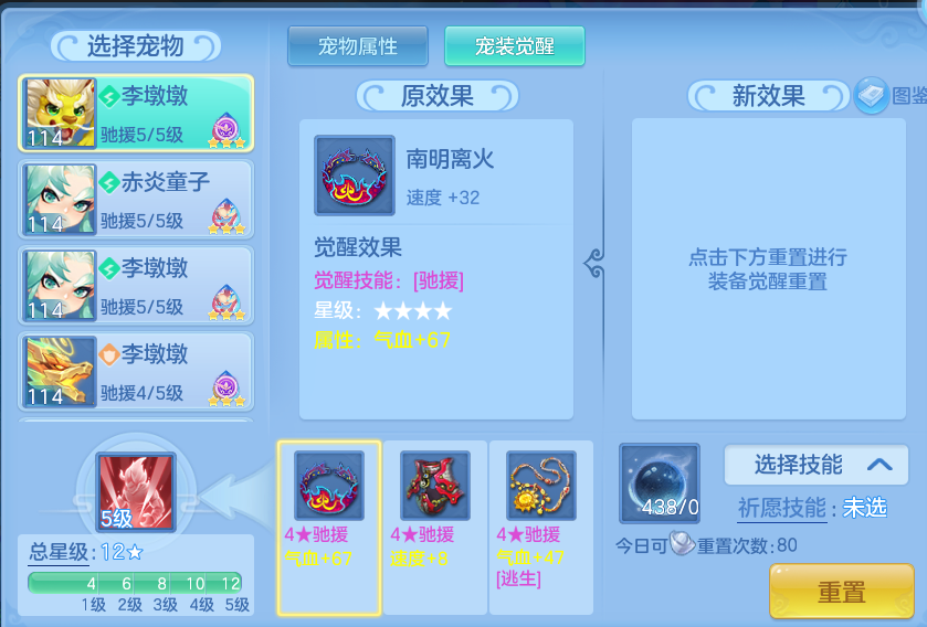 微信图片_20260921151929_123_8933.png