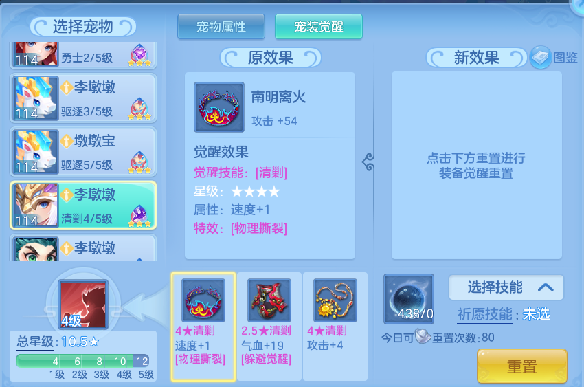 微信图片_20260921151931_132_8933.png