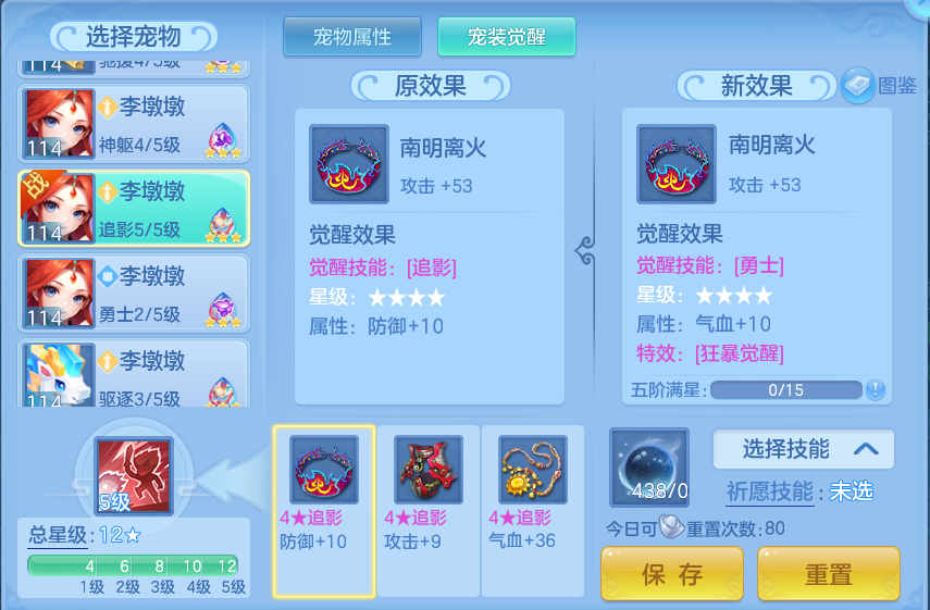 微信图片_20260921151929_128_8933.png