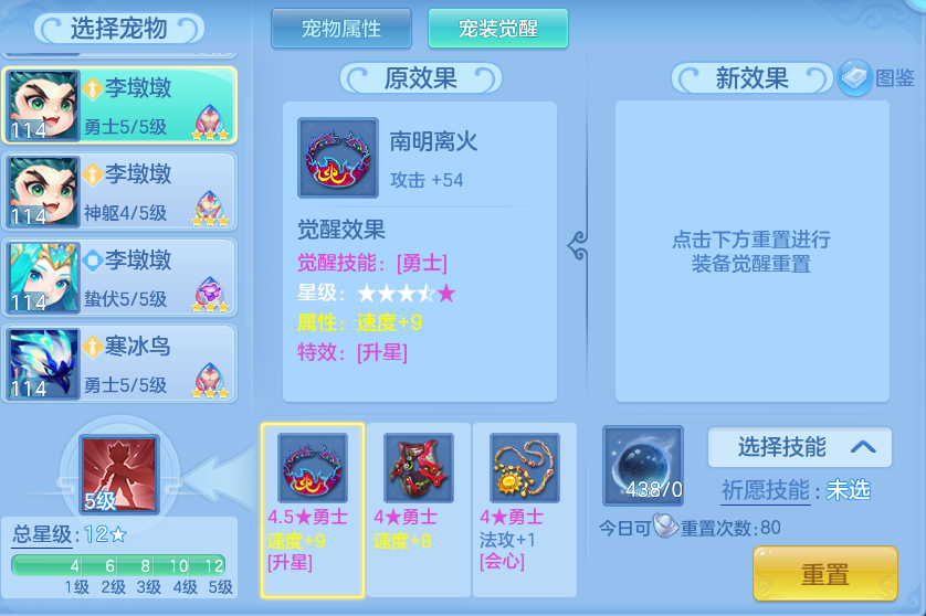微信图片_20260921151931_133_8933.png