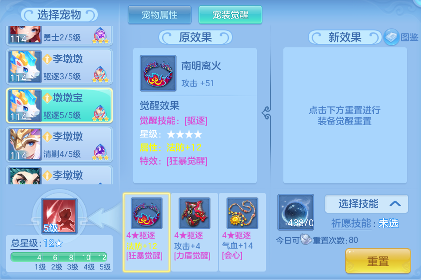 微信图片_20260921151929_131_8933.png