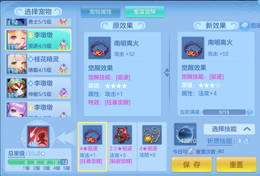 微信图片_20260921151931_137_8933.png