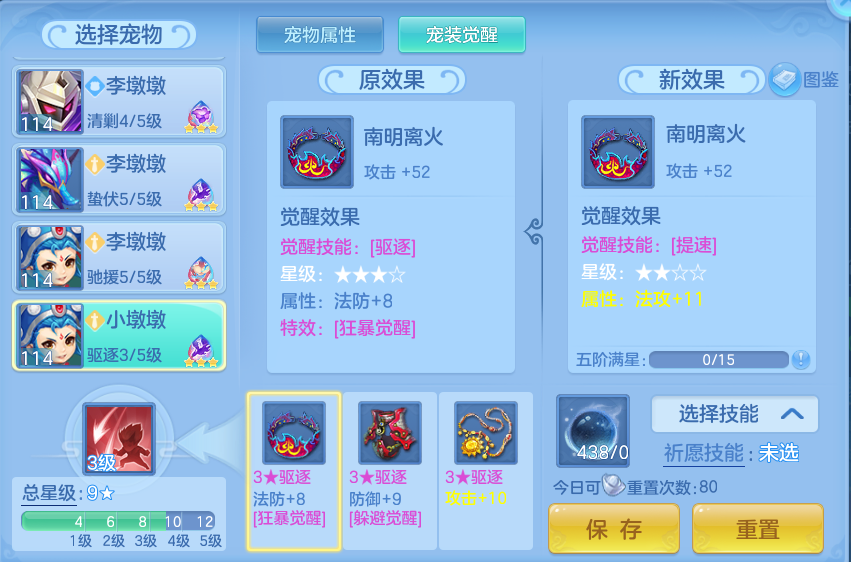微信图片_20260921151932_144_8933.png