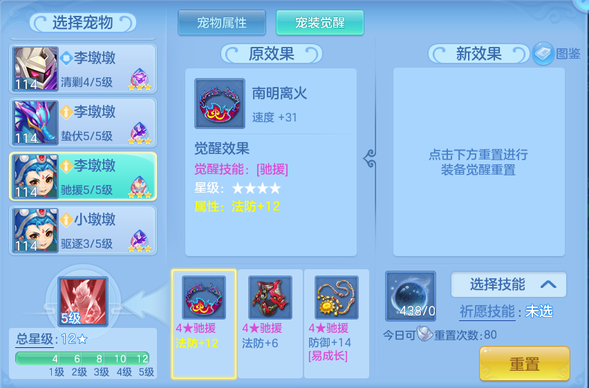 微信图片_20260921151932_143_8933.png