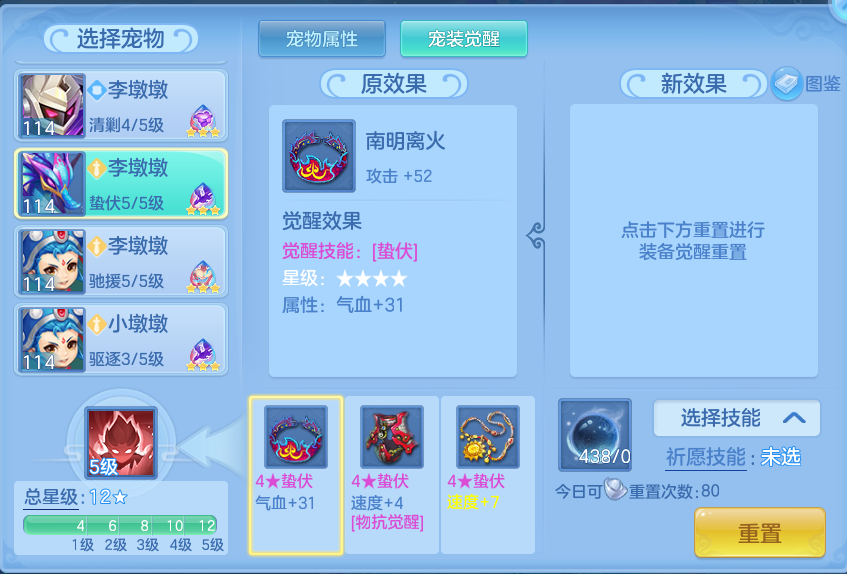 微信图片_20260921151932_142_8933.png