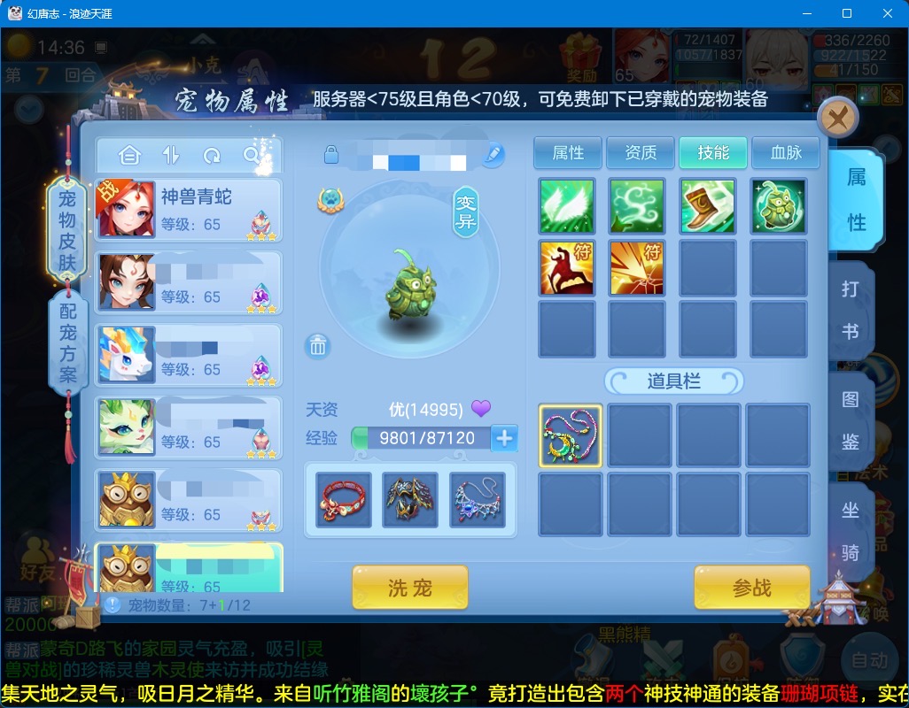 微信图片_20260921152151_12_8971.jpg