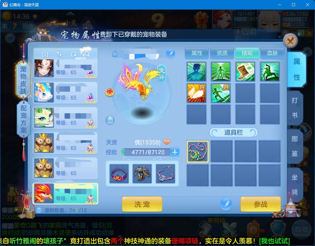 微信图片_20260921152151_13_8971.jpg