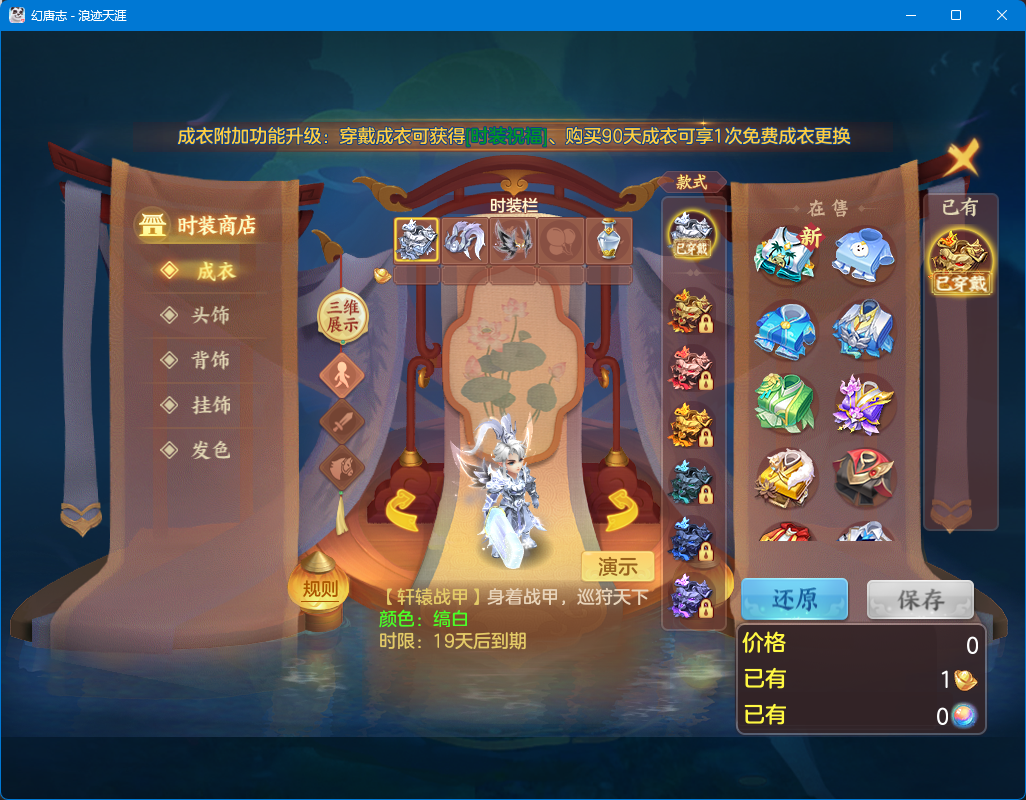 微信图片_20260921152152_22_8971.png