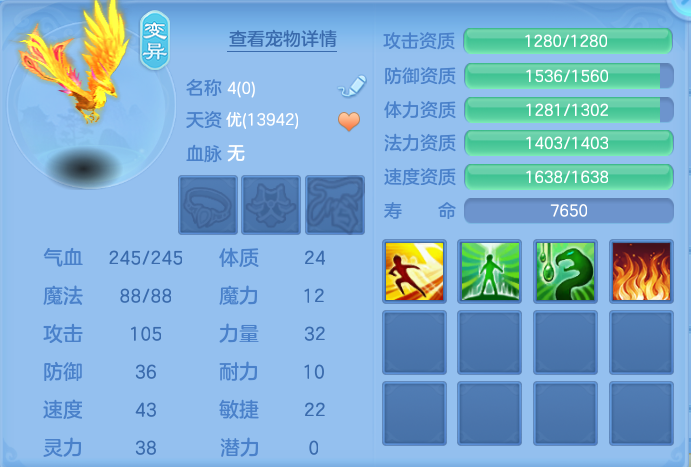 微信图片_20260921152854_43_8972.png