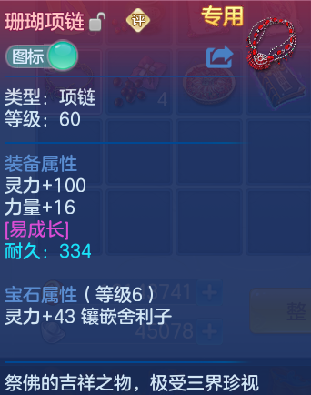 微信图片_20260921152640_32_8972.png