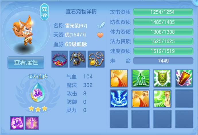 微信图片_20260921152854_40_8972.png