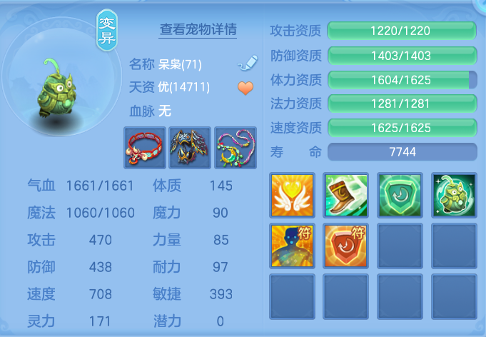微信图片_20260921152854_41_8972.png