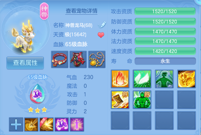微信图片_20260921152854_37_8972.png