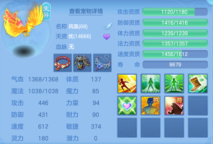 微信图片_20260921152854_42_8972.png