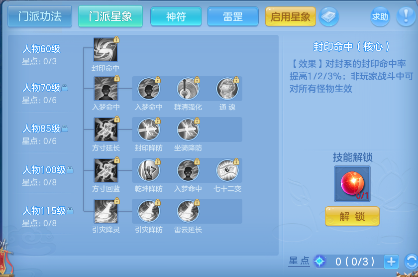 微信图片_20260921152855_47_8972.png