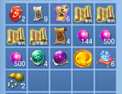 微信图片_20260921153030_54_8972.png