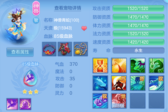 微信图片_20260921151109_146_6482.png