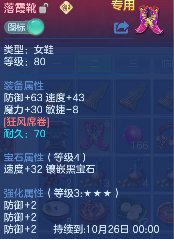 微信图片_20260921171940_18_15700.png