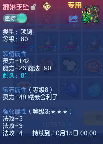 微信图片_20260921171939_17_15700.png