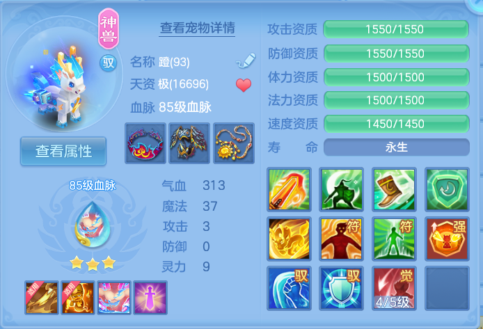 微信图片_20260921171943_23_15700.png