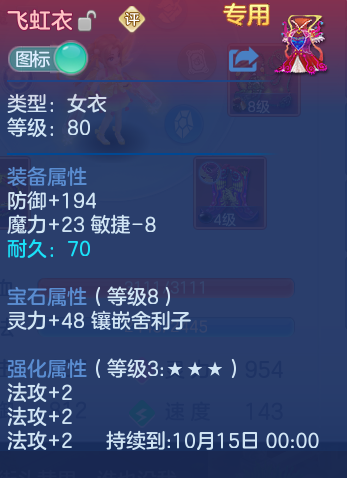 微信图片_20260921171941_20_15700.png