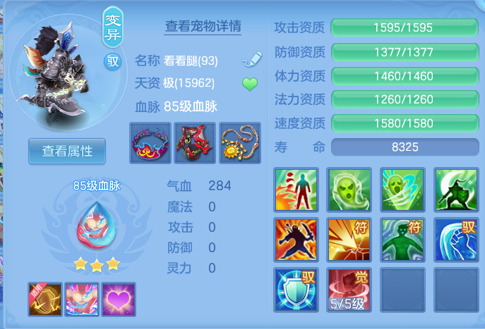 微信图片_20260921171950_30_15700.png
