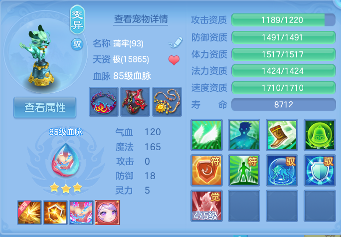 微信图片_20260921171949_29_15700.png